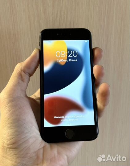 iPhone 7, 32 ГБ