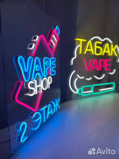 Неоновые вывески/готовая реклама