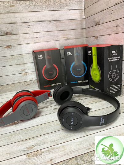 Наушники Р47 опт