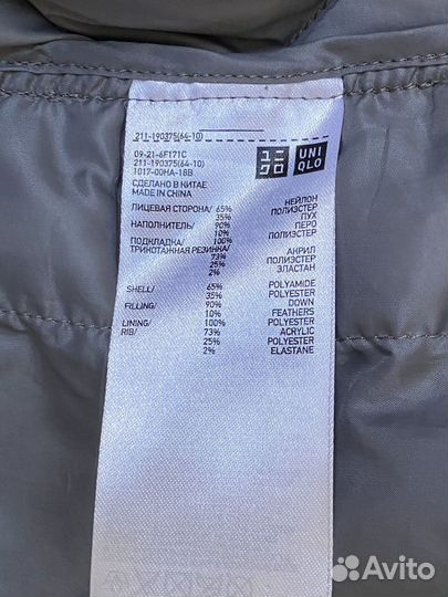 Бомбер куртка пуховик Uniqlo S серый серебряный