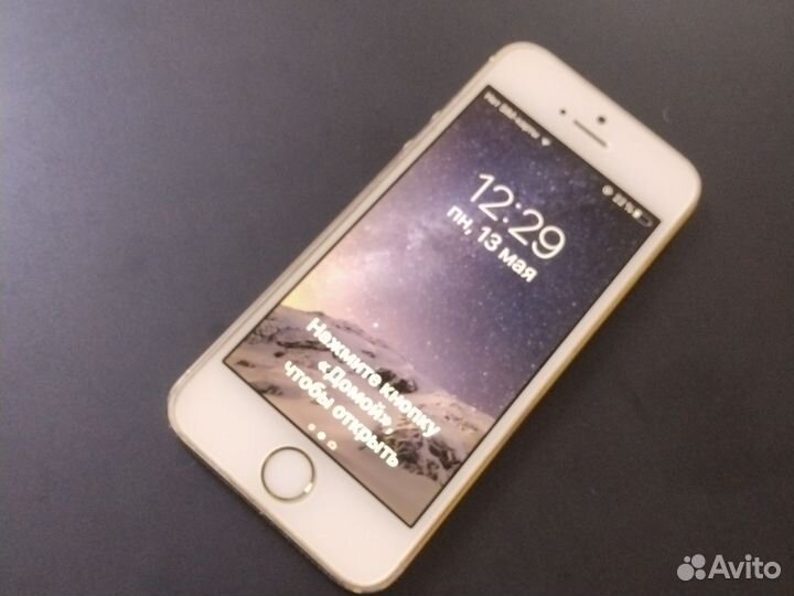 iPhone 5S, 32 ГБ