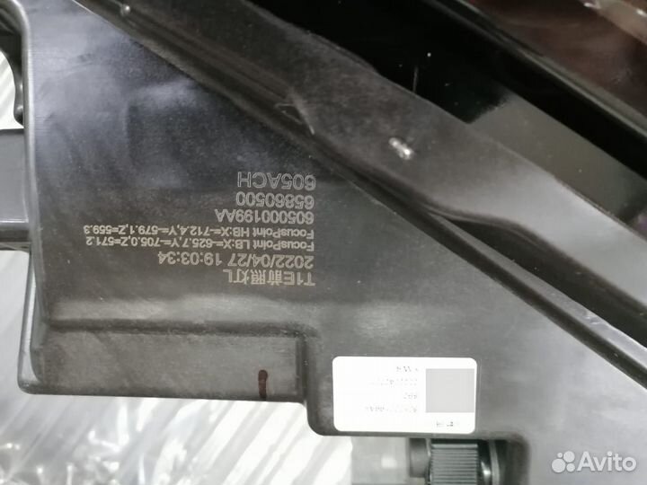 Фара правая Chery Tiggo 7 Pro 605000200AA Новая Ор