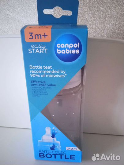 Бутылочка для кормления