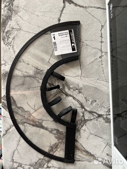 Защитный воротник