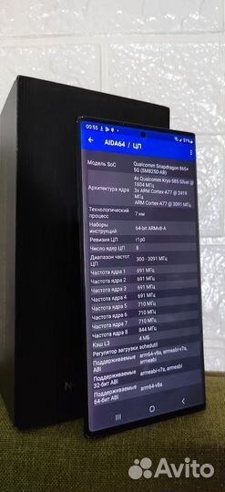 Samsung note 20 ultra snapdragon 865