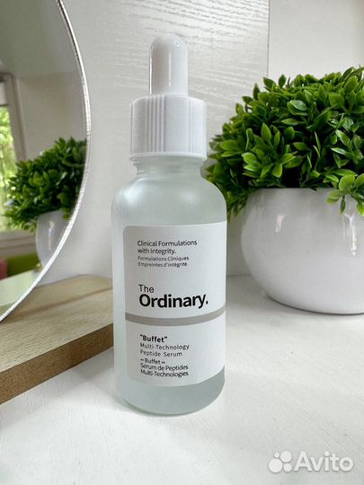 The ordinary сыворотка