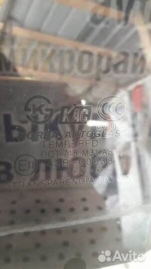 Стекло двери заднее левое Hyundai Accent