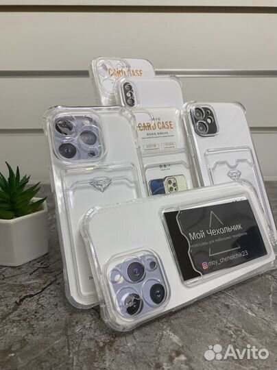 Чехол для iPhone прозрачный под карту