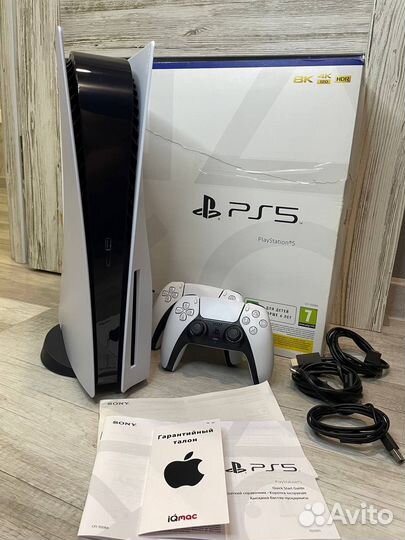 Sony playstation 5 с дисководом