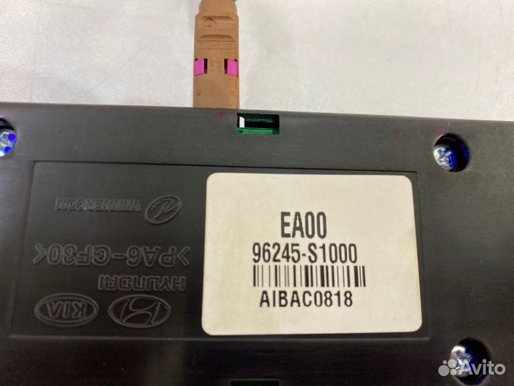 Антенна Hyundai Santa Fe TM D4HB 2020