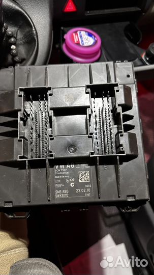 Блок комфорта VW T5 GP BCM 7H0937089