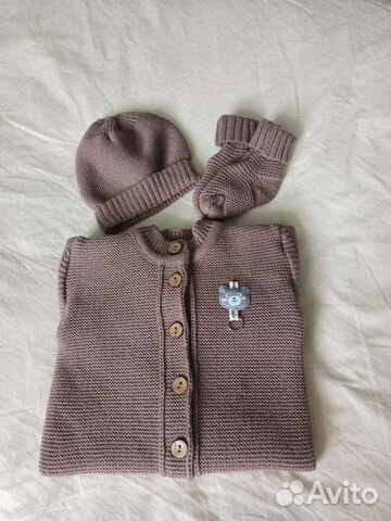 Детский костюм тройка