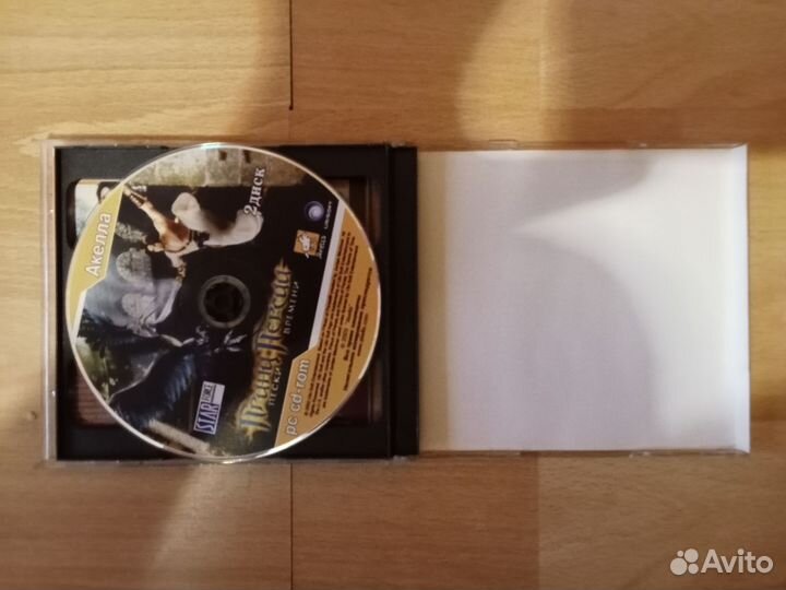 Компьютерная игра