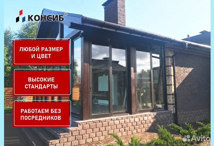 Пластиковые окна, остекление балконов в новостройк