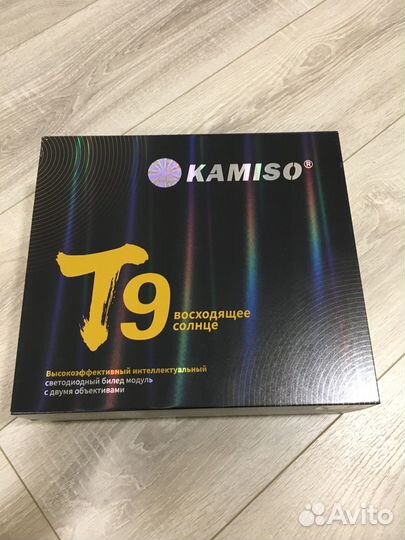 Би лед линзы Aozoom Kamiso T9