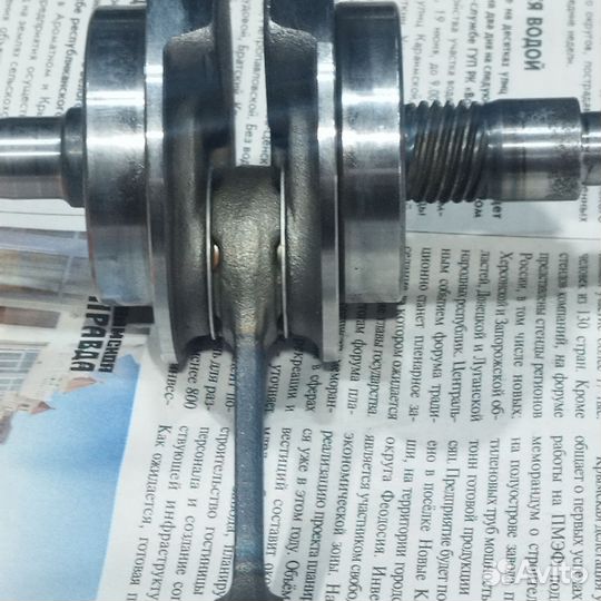 Коленвал Honda Dio AF34,35/Cesta GBL оригинал