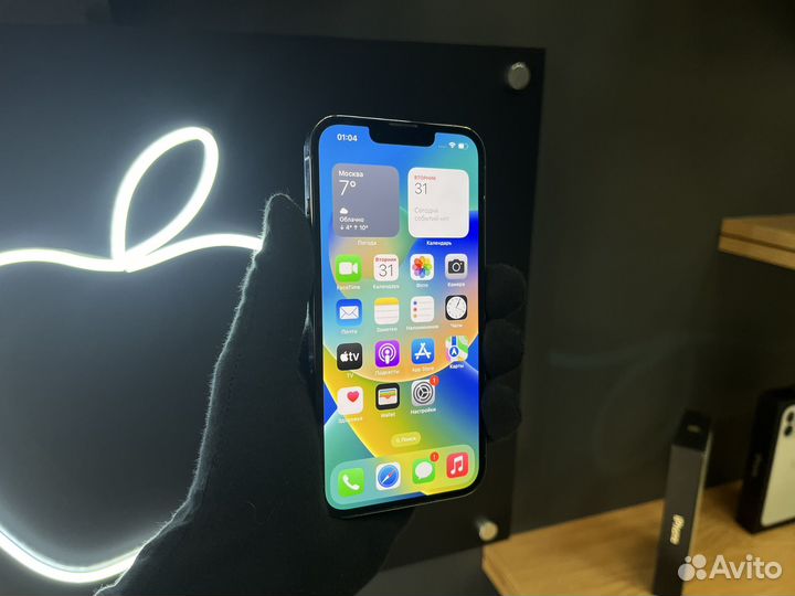 iPhone 13 Pro, 256 ГБ