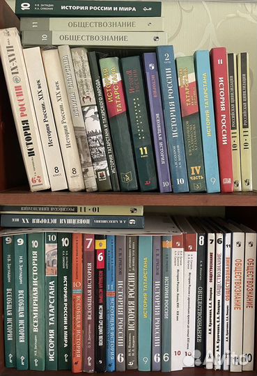 Учебники 5-11 класс,много разных