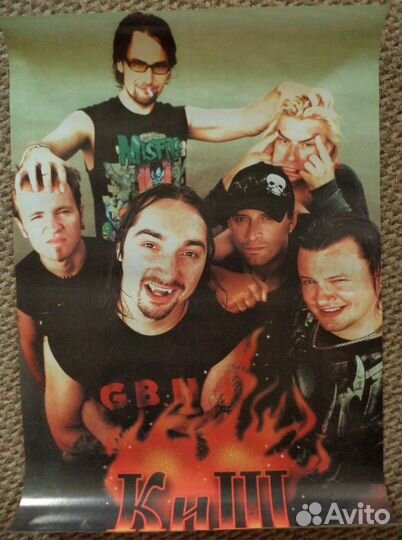 Плакат Алиса - Кинчев / Offspring