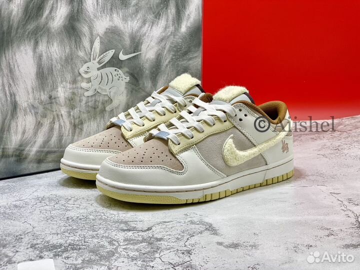 Nike Dunk Low Year Of The Rabbit