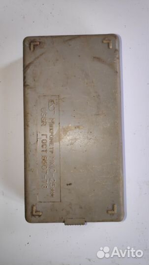 Микрометр мк 0-25 мм СССР