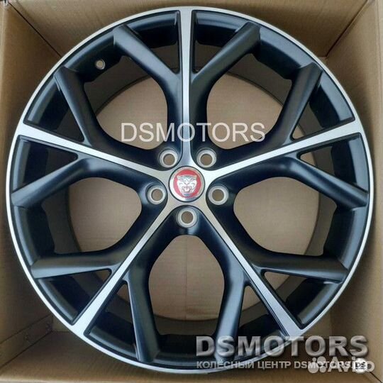 Диски 5475 8.5/20 5x108 ET33 d63.3 msdb