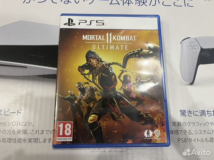 Mortal kombat 11 ps5 игра диск