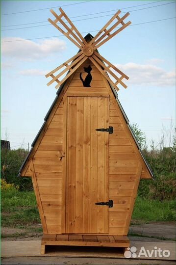 Уличный туалет Я212
