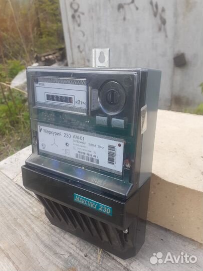 Счетчик электрический трехфазный бу