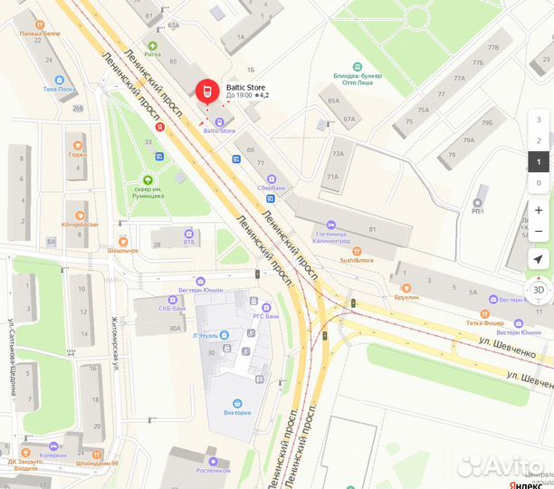 Apple Airpods PRO строго оригинал