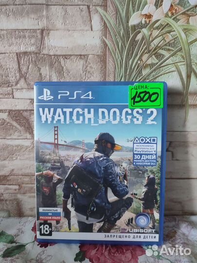 Диски на ps4 11