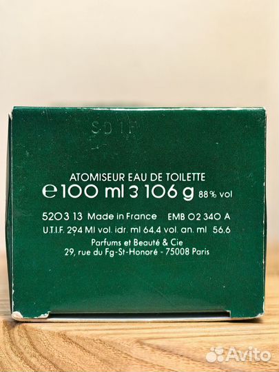 Jacques Fath Green Water EDT 100 мл винтаж 1980х