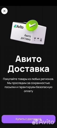 Акварельные краски