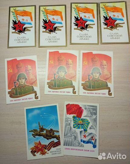 Открытки СССР