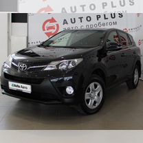 Toyota RAV4 2.0 CVT, 2015, 95 000 км, с пробегом, цена 2 159 000 руб.