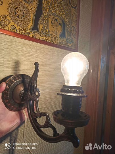 Подсвечник светильник СССР