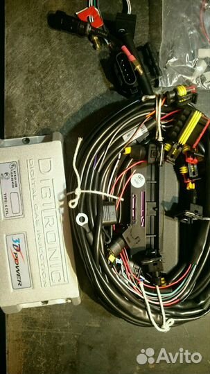 Мозги гбо диджитроник