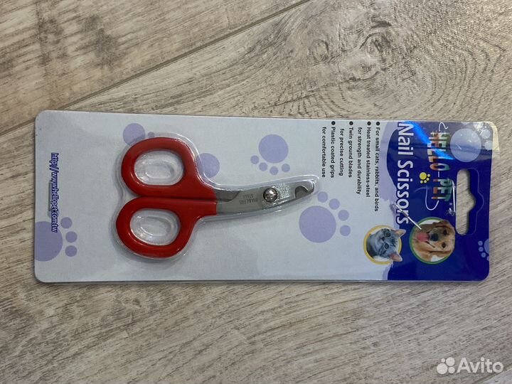 Ножницы для стрижки когтей домашних животных