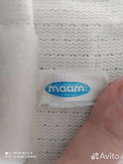Бандаж для беременных 100-104 Фэст, Maam