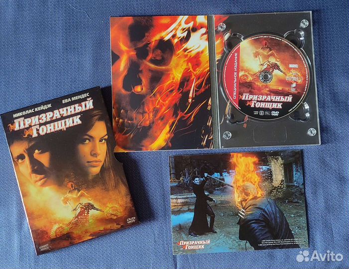 Dvd диски с фильмами и концертами