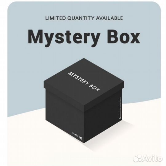 Secret box