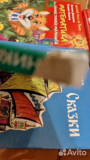 Книги отдам бесплатно