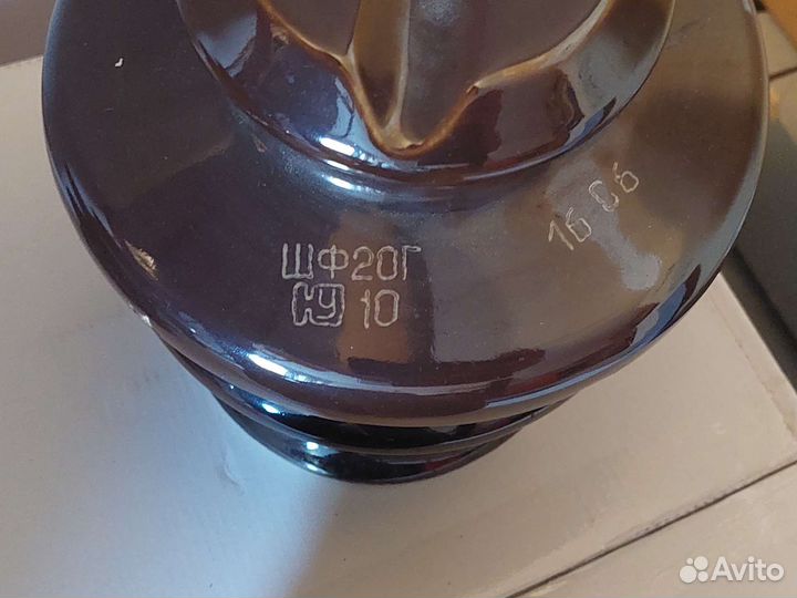 Изолятор керамический шф-20г