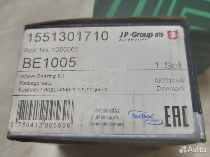 Ступичный подшипник ford focus 1