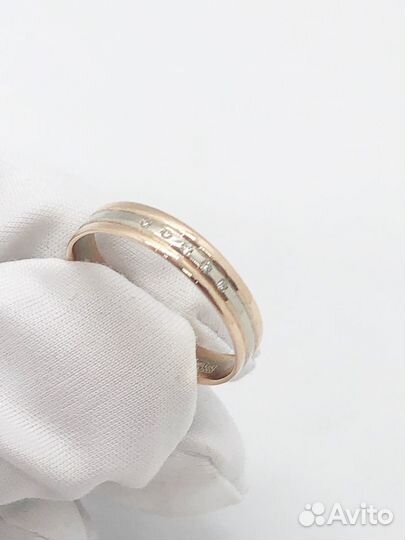 Золотое кольцо с бриллиантами 585 пробы Резерв