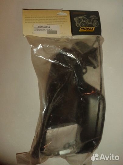 Защита рук Suzuki 750