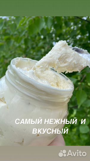 Аккураевый мед