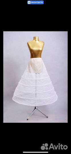 Кольца кринолин новый