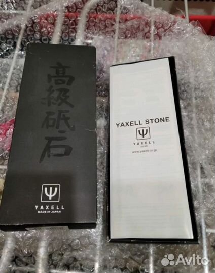 Японский водный точильный камень yaxell, №240/1000
