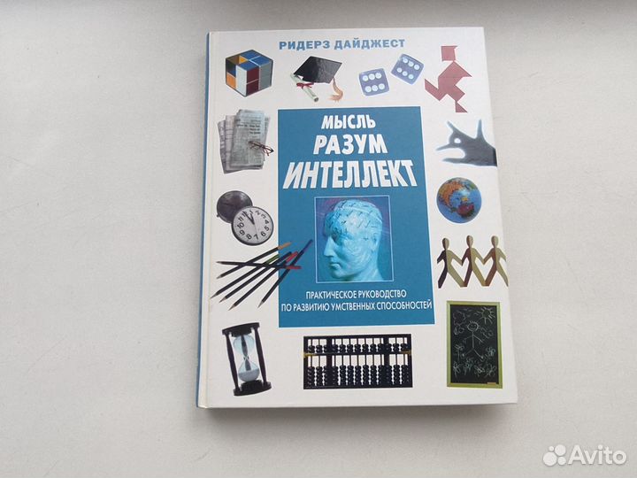 Детские книги СССР